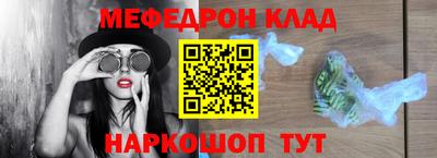 a pvp Канаш