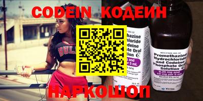 apvp Кинель
