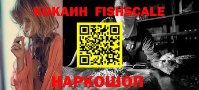 a pvp Кимры