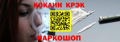 гашишное масло Кингисепп