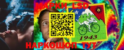 герыч Камышлов