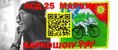 соль курить ск Кандалакша