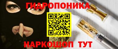 соль курить ск Кандалакша