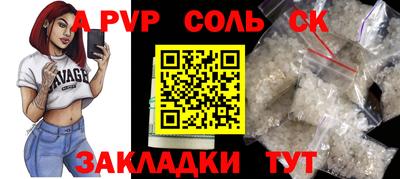 герыч Камышлов