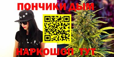 соль курить ск Кандалакша