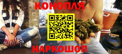соль курить ск Кандалакша