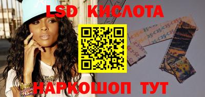 a pvp Кимры
