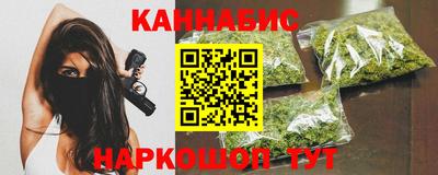 apvp Кинель