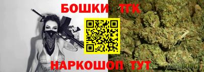 гашишное масло Кингисепп