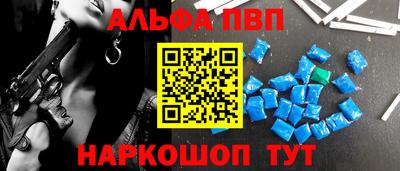 a pvp Кимры