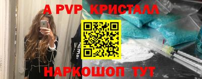 герыч Камышлов