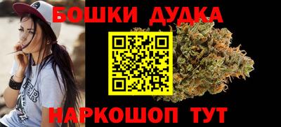 a pvp Канаш