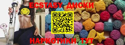 соль курить ск Кандалакша