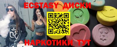 apvp Кинель