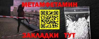 a pvp Кимры