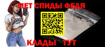 apvp Кинель