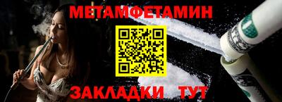a pvp Канаш