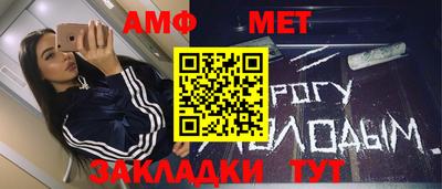a pvp Кимры