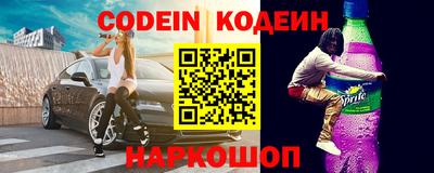 a pvp Канаш