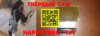 герыч Камышлов