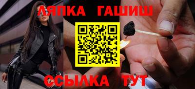 a pvp Кимры