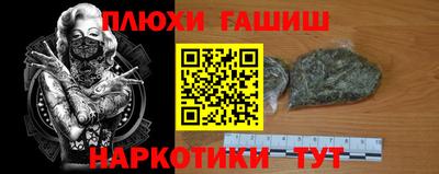 герыч Камышлов