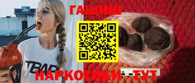 герыч Камышлов
