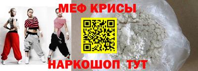 a pvp Канаш
