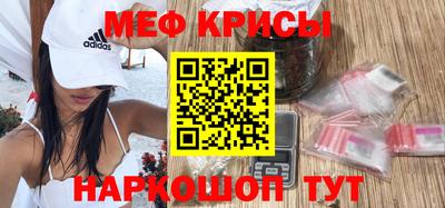 герыч Камышлов