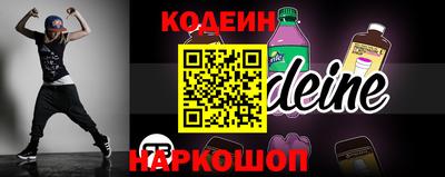 apvp Кинель