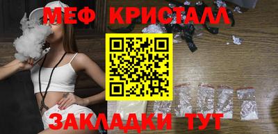 a pvp Кимры