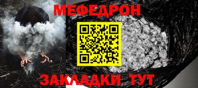 apvp Кинель